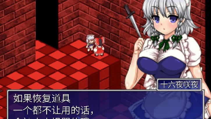 ������Ů���̷����_������Ů���̷���İ�����