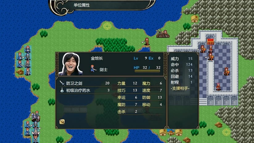 ����ս��:�������˵����_����ս��:�������˵���İ�����