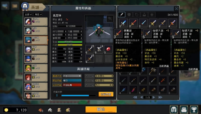 �һ����������أ���δ���ߣ�_�һ����������İ�����