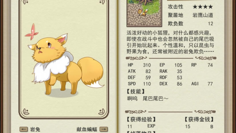 ��˯�ķ��� ���������ⰲװ�����أ���δ���ߣ�_��˯�ķ��� ���İ�����