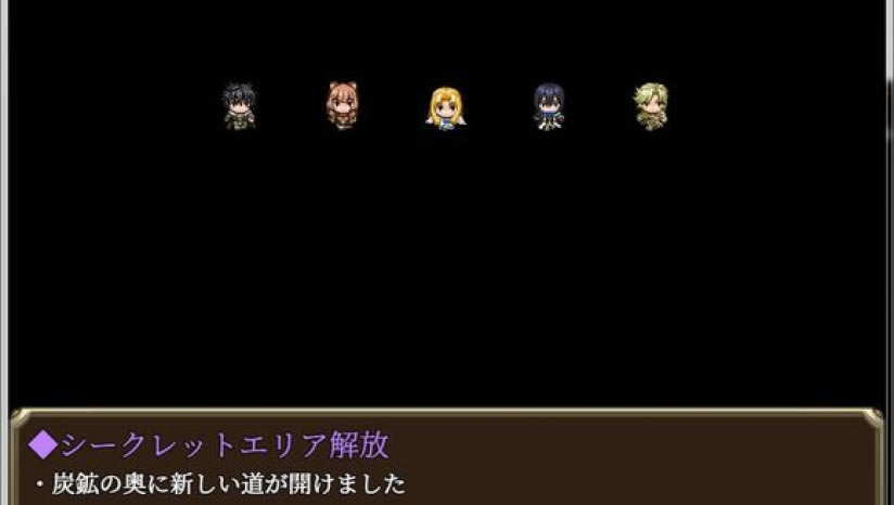 ��֮���߳���¼for rpgmv��Ϸ����_��֮���߳���¼���İ�����