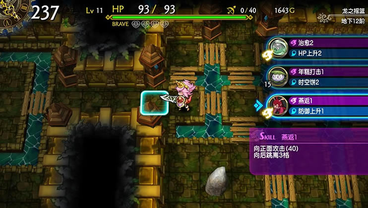 ��֮�������߶�����ʱ֮�Թ�����_��֮�������߶�����ʱ֮�Թ����İ�����