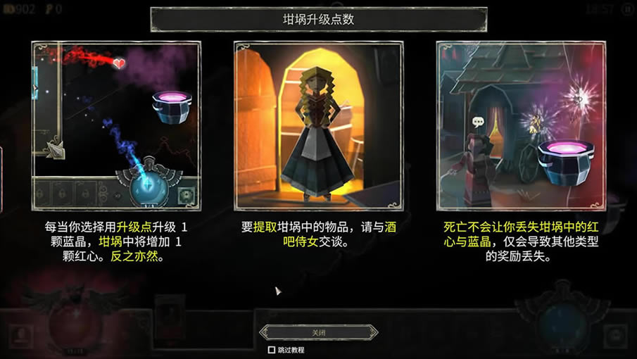 ��ħ֮����ʽ������_Book of Demons���İ�����