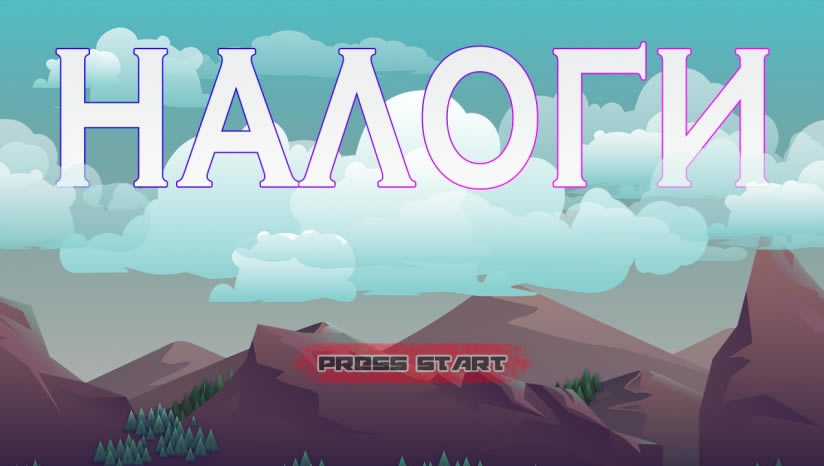 NALOGI 2����_NALOGI 2�ⰲװ����Ϸ����