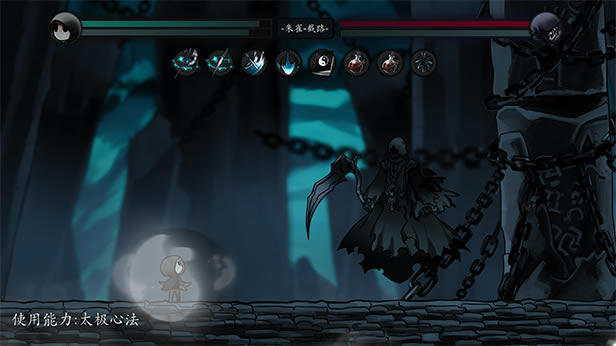 ��ĥ��֮�䡷��Ϸ��