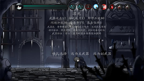 ��ĥ��֮�䡷��Ϸ��