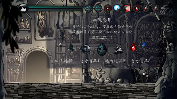 ��ĥ��֮�䡷��Ϸ��