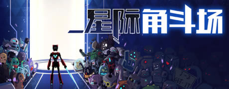 ���ǼʽǶ�������Ϸ��