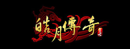 ����´��浥���桷���������ⰲװ��