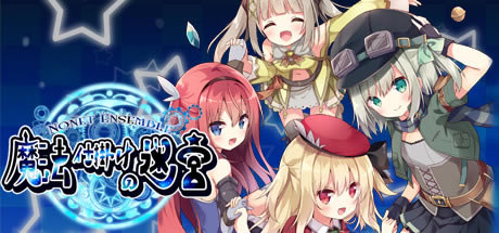 ��NonetEnsemble������ħ�����Թ���Ӣ���ⰲװ��