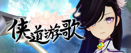 �������θ衷��Ϸ��