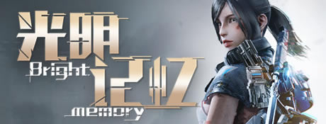 ���������䡷��Ϸ��