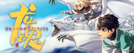 �����꡷��Ϸ��