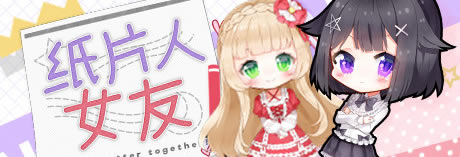 ���ҵ�ֽƬ��Ů�ѡ���Ϸ��