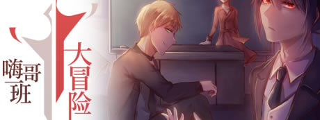 ���˸�һ���ð�ա���Ϸ��