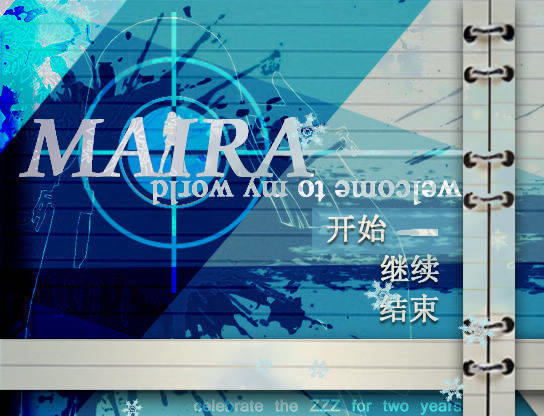 ������MAIRA ���������ⰲװ������_������MAIRA ���İ�����_������Ϸ���ش�ȫ���İ�����
