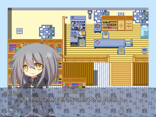 Gray Detective?A ���������ⰲװ������_Gray Detective?A ���İ�����_������Ϸ���ش�ȫ���İ�����