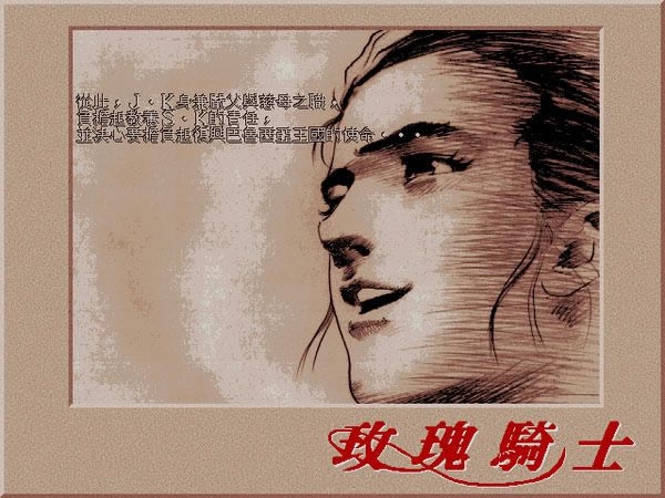 õ����ʿ OGG���ַ��������ⰲװ������_õ����ʿ����_������Ϸ���ش�ȫ���İ�����