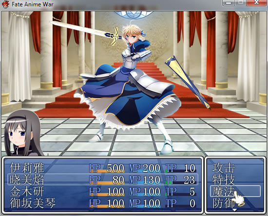Fate Anime War ���������ⰲװ������_Fate Anime War ���İ�����_������Ϸ���ش�ȫ���İ�����