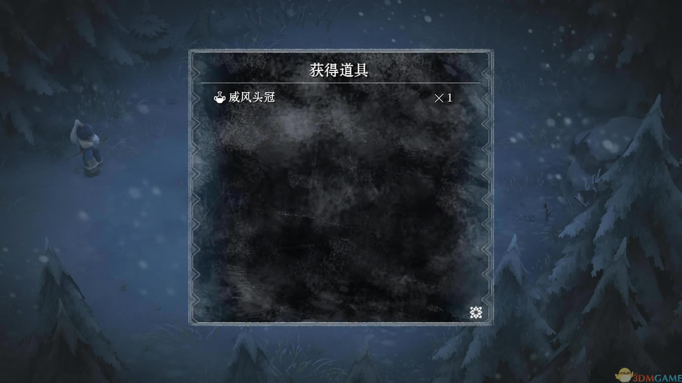 ����ɲ�� CODEX���������_����ɲ�� CODEX���������_������Ϸ���ش�ȫ���İ�����