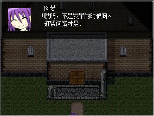 SecretMemory ���������ⰲװ������_SecretMemory ���İ�����_������Ϸ���ش�ȫ���İ�����