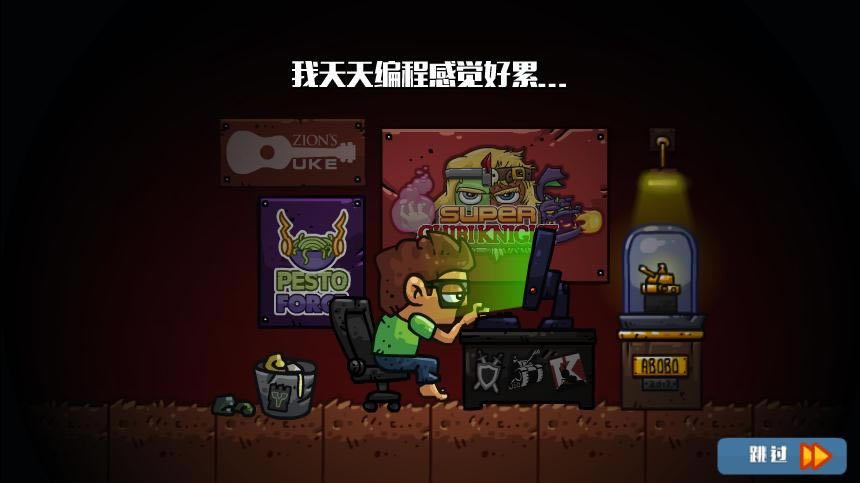 ȷ������ �������ĺ���Flash������_ȷ����������_������Ϸ���ش�ȫ���İ�����
