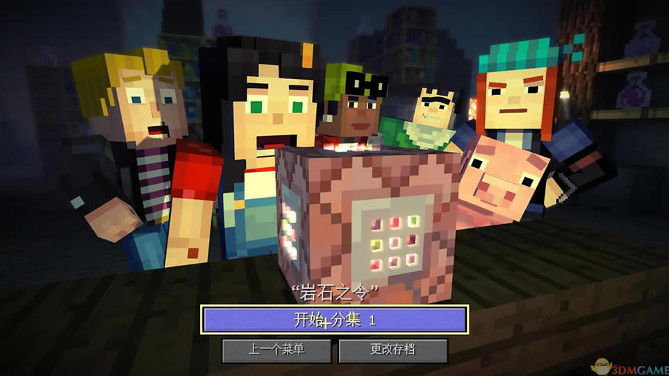 �ҵ����磺����ģʽ ������ XBLA������_�ҵ����磺����ģʽ ����������_������Ϸ���ش�ȫ���İ�����