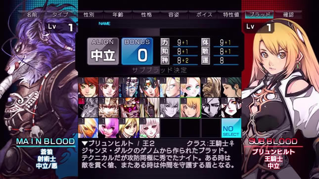 �Թ�XѪ����װ �հ�ISO������_�Թ�XѪ����װ����_������Ϸ���ش�ȫ���İ�����