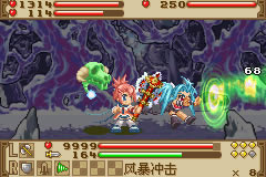 [GBA]�ٻ�֮ҹ����������2 �������ĺ���������_�ٻ�֮ҹ����������2����