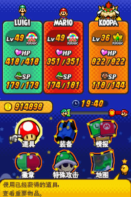 �������·��RPG3 �������İ����أ���δ���ߣ�_�������·��RPG3����