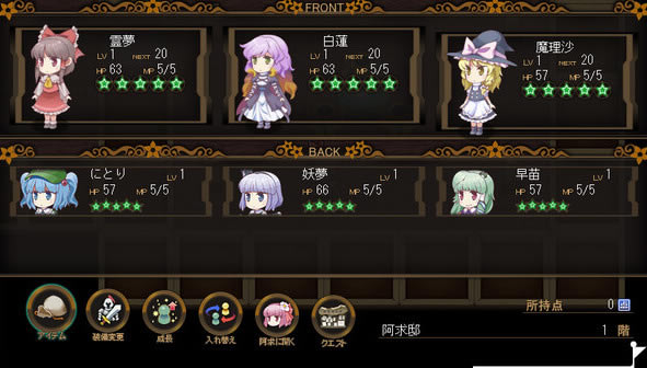 ����QUEST �����ⰲװ������_����QUEST����