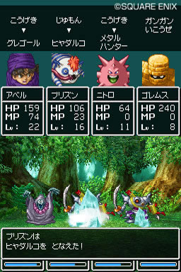 ���߶�����5����յ����� NB&DQGAME����������_���߶�����5����յ���������