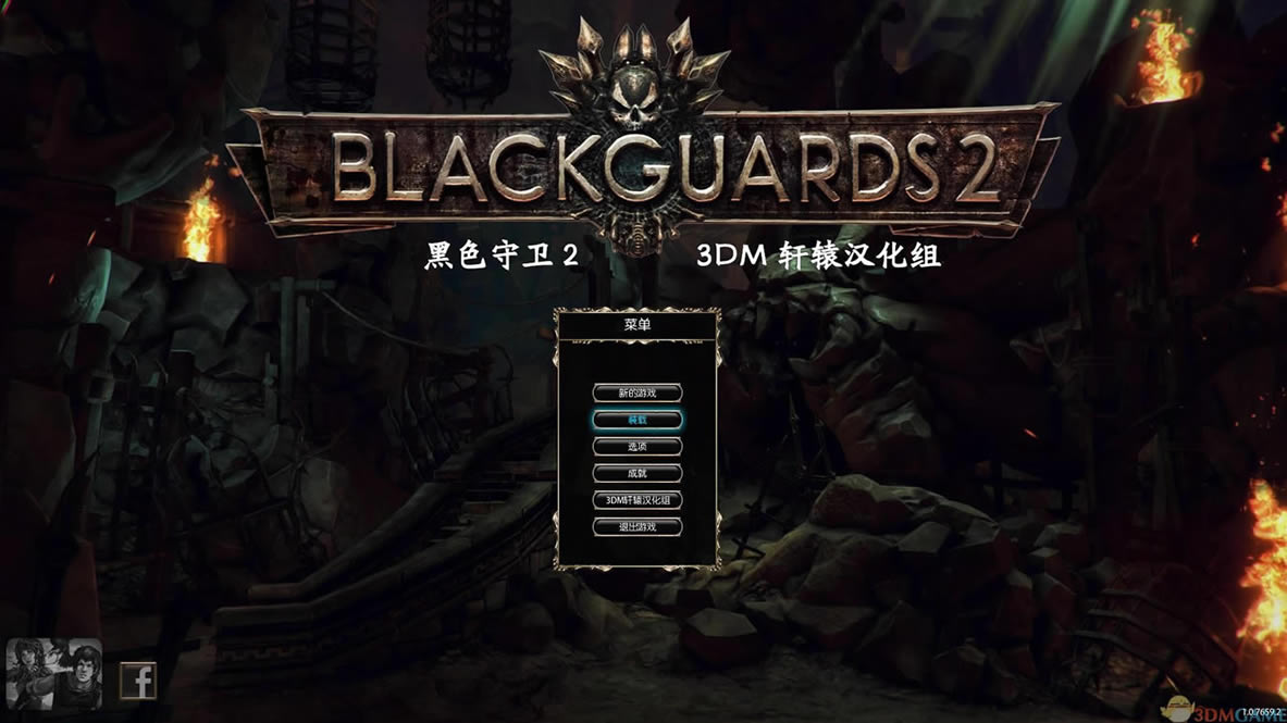 ��ɫ���� v1.4.34018sȫ5�¼����޾���˵DLC Ӣ���ⰲװ������_��ɫ������ɫ������