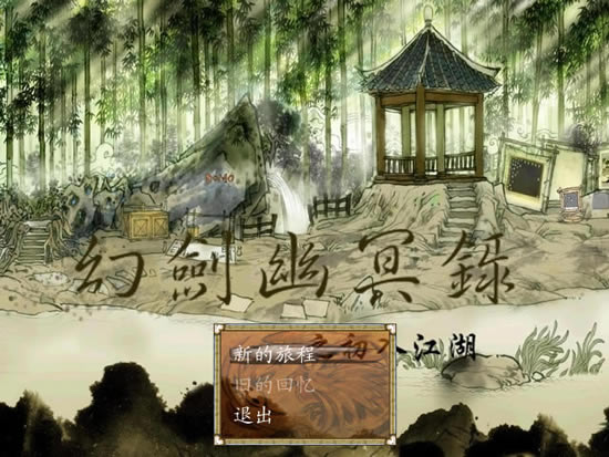 �ý���ڤ¼֮���뽭������_�ý���ڤ¼�����뽭�� ���������ⰲװ������