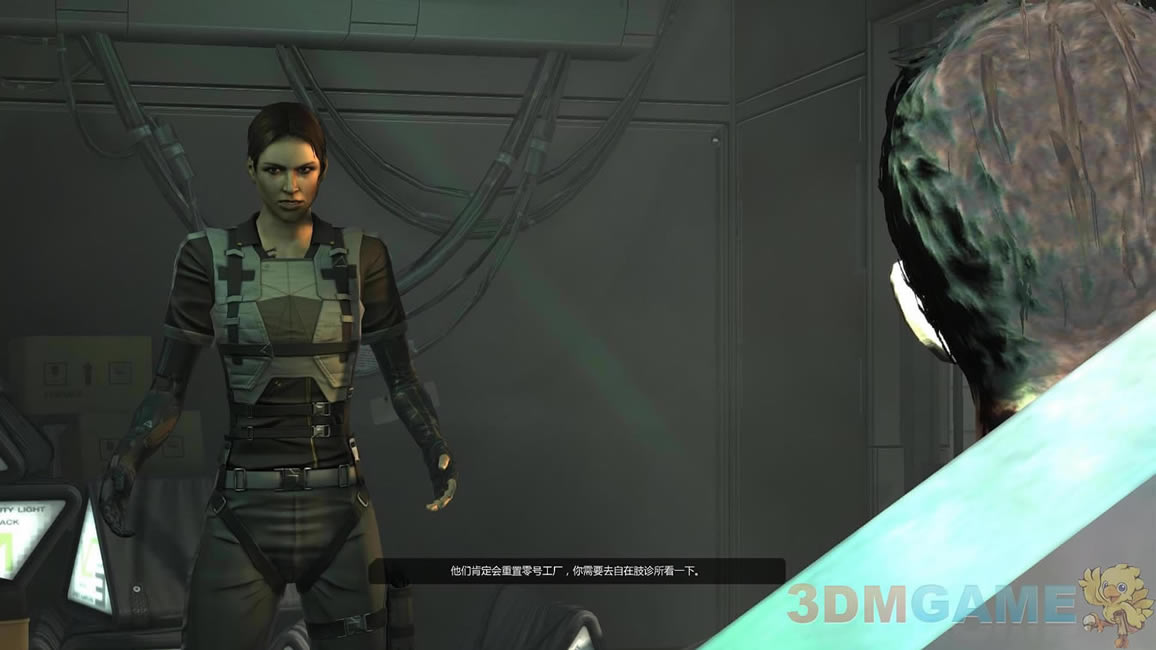 ɱ����Χ3��������� RAS�ⰲװ���ݼ���������_Deus Ex Human Revolution Ӳ�̰�����