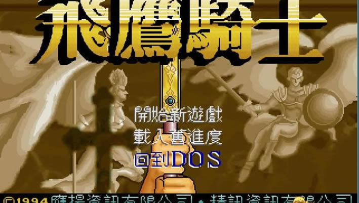 ��ӥ��ʿ���İ�_��ӥ��ʿ ���������ⰲװ������