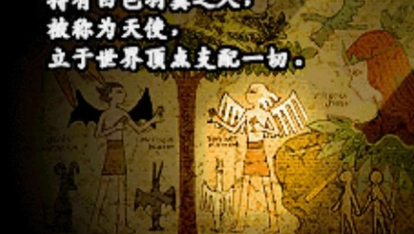 ����а��������GBA ROM ���İ����أ���δ���ߣ�_��а����������