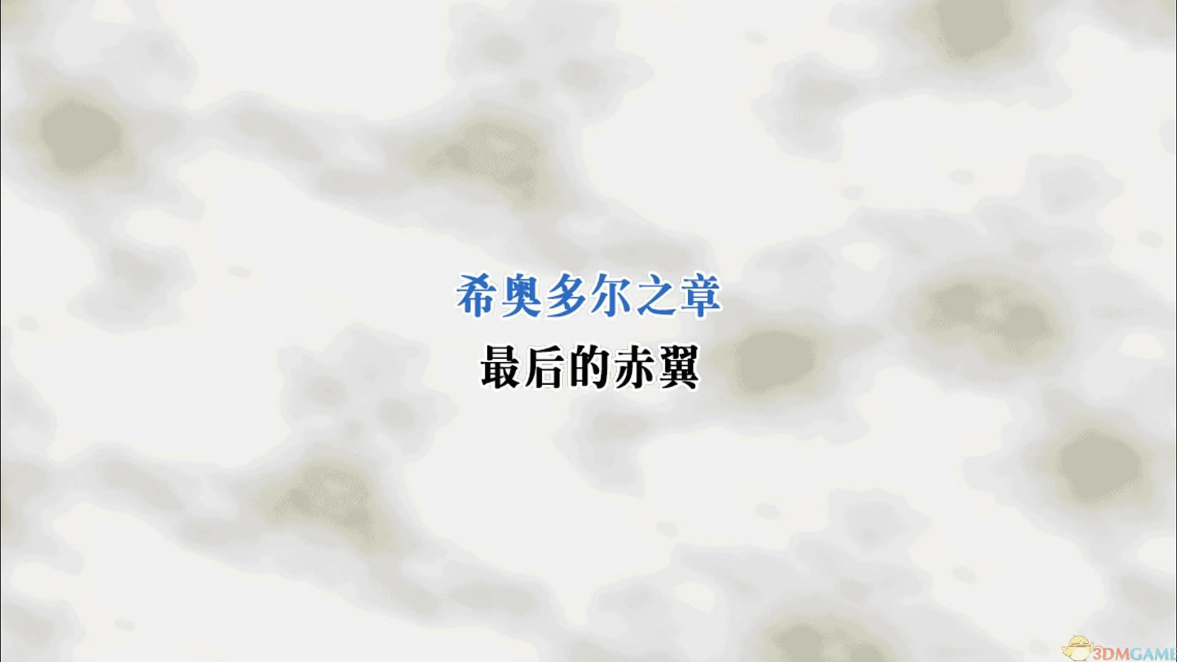 �����ջ���4 �� ŷ������_���ջ���4����