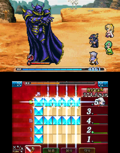 �����ջ��� IV Advance (��)��GBA ROM ���İ����أ���δ���ߣ�_���ջ�������