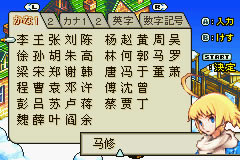 �����ջ���ս�԰桷PS ISO���أ���δ���ߣ�_���ջ���ս�԰�����