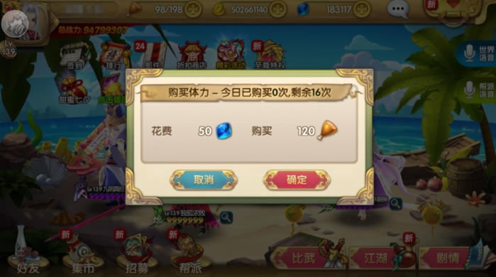 ���Ӣ�۴�PSISO���أ���δ���ߣ�_���Ӣ�۴���Ϸ����