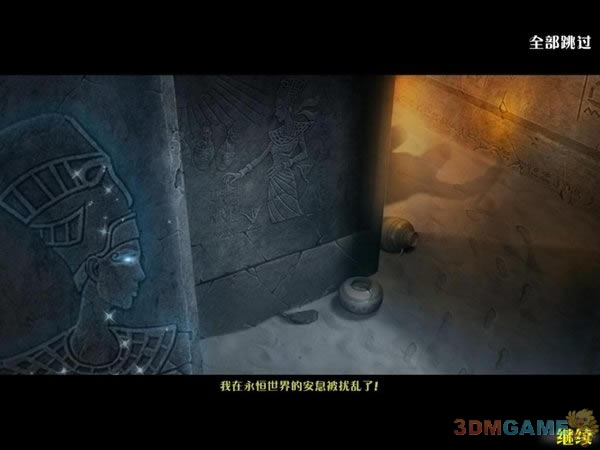 ��������4̽��������Ϸ����_��������4̽��������������ⰲװ����Ϸ����