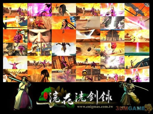 佻�ϴ��¼ ��������Ӳ�̰�����_佻�ϴ��¼��Ϸ��������