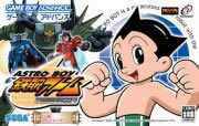 [GBA]��ͯľ��֮���� ���İ�����_[GBA]��ͯľ��֮��������_������Ϸ���ش�ȫ���İ�����_��վ