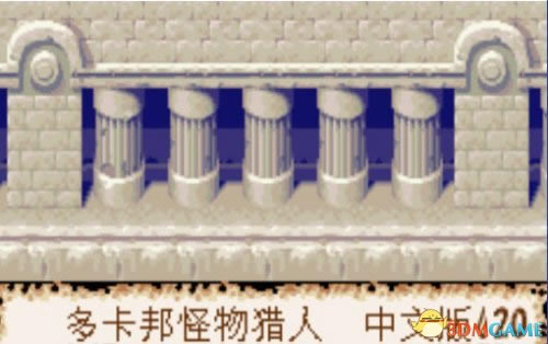 [GBA]���࿨��������ˡ����İ�