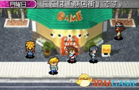 [GBA]����Ϸ�����������޹��ʰ�2�� ���İ�
