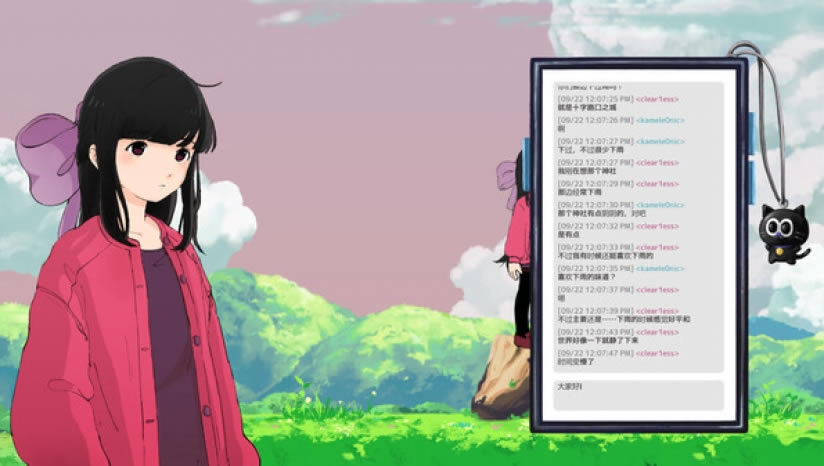 ��������������-Monospaced Lovers���İ����أ���δ���ߣ�