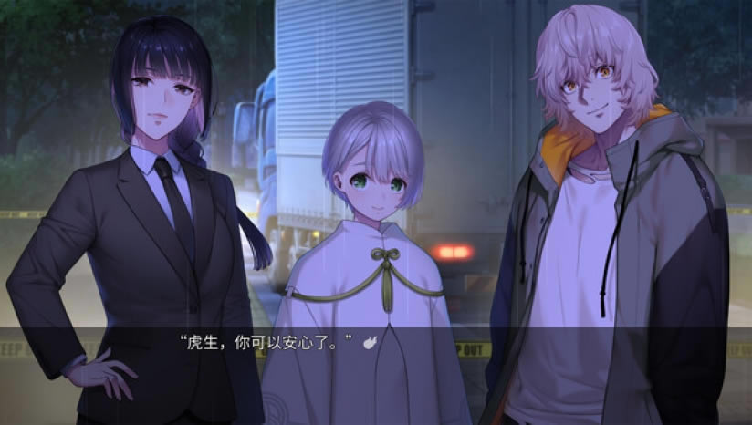 ������������-SHINJUKU SOUMEI���İ����أ���δ���ߣ�