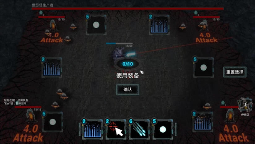 ������Ԩ����-������Ԩ���İ���Ϸ���أ���δ���ߣ�