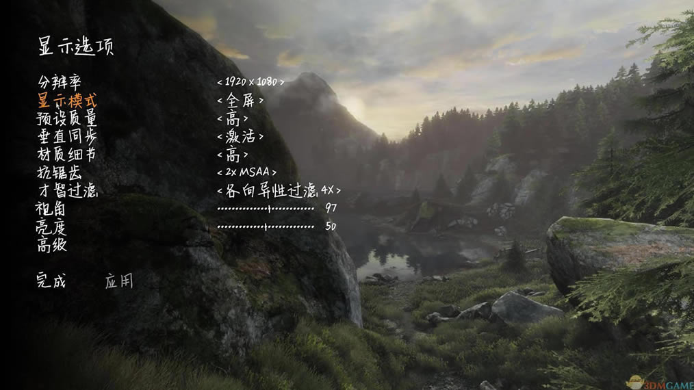 ��ɭ���ص���ʧ���İ�_��ɭ���ص���ʧ 3DM���������ⰲװ������